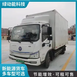 ��Զ������������Դ�������޼۸� ���ۺ���