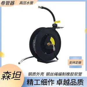 ɭ̹�Զ�����������ϴ��ϴ�������ƹ��豸��ϴ��ѹ�ľ���ST-G0614