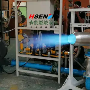 天时烧嘴燃烧器 CO催化炉废气处理成套设备 涂装废气处理燃烧系统
