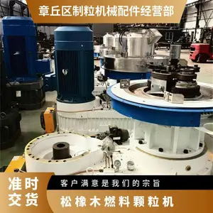 700������ľȼ�Ͽ����� 160ǧ�ߺ�ľ����������