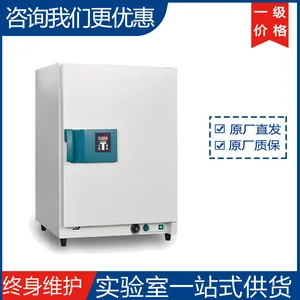 ����̿���ʽ��¯SXL-1002 SXL-1002T����¯ ����