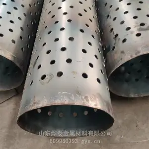 ������ˮ�� 325*4���ڹ� ��̩�������Ƹ��ֹ�� �ͻ�����