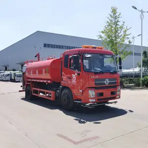 厂区自用消防洒水车 消防洒水车喷水效果怎么样