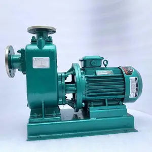 卧式不锈钢泵200ZXP280-63沃德泵业自吸循环泵