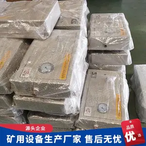 QFC�����ص���װ����QSK-15����������� ����