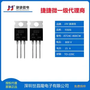 JCT810F�ݽ�΢����ɿع� 10A 800V ��������10mA TO-220F