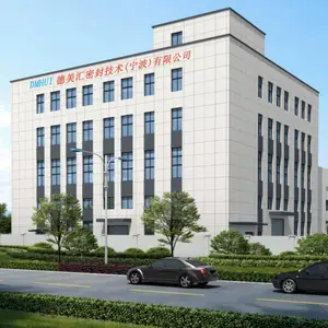 德美汇密封科技（宁波）有限公司