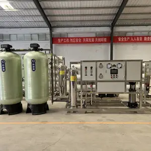 昌汇水处理 大型反渗透设备 单级双级反渗透 纯水净水设备