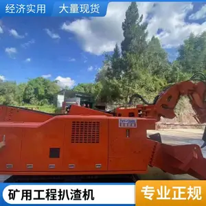 ��ͨ��е�Ĵ�ʽ������ �����ȫ ZWY-120�Ĵ�ʽ������