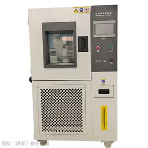 成都高低温试验箱小型双85测试快速温变冷热冲击老化可程式恒温 恒湿箱