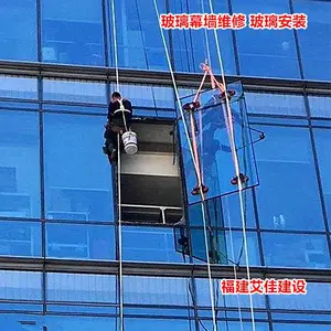 ����Ļǽά��ά�� ��ǽ������װ���� Ļǽ������ Ϊ����Ļǽ��������