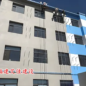 福州外墙瓷砖清除 旧房外墙维修 外墙粉刷翻新 外墙翻新做真石漆