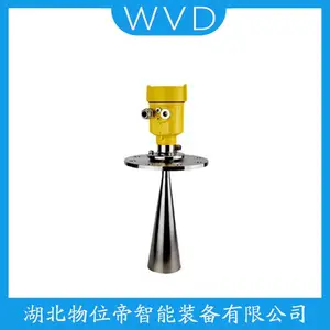 SLD501-150 �״�Һλ�� ��Ӧ����λ�������� WWD ����