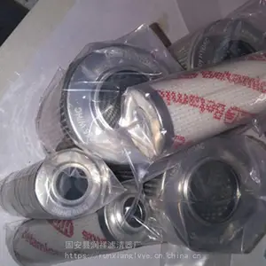 ��ͷ��������վ���ֻ�Һѹϵͳ��о����Ǯ