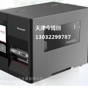 ������Τ��PM45 600dpi��ǩ�����ӡ���񲩴�honeywell