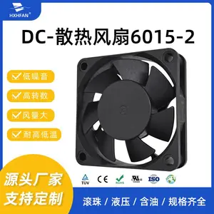 ��Ӧ60*60*15ֱ������ɢ��6015����