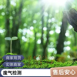 ũ������ػ�����������45��ָ�����ʼ��ʵ����