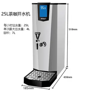 海克商用开水器 FEHHB925吧台式电开水器 冷饮店步进式电开水机