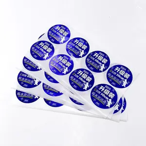 ��ǩ�����Ʒ���ǿճ�̱�logo��ֽ ˺�����ջ�Ʒ��ǩ
