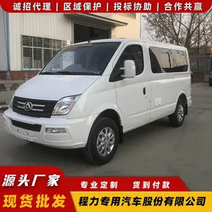 ��ͨV90 B�͸߶����� �������� ���¶ӪС���ƶ�ʽ�þӳ�