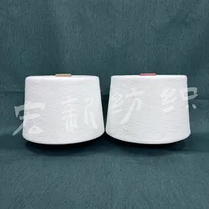 �ֻ��������������άɴ ������άɴ�������� ��Ȼ��������ɴ ����ά���� ���·�֯