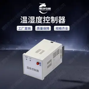 HD284U�����Ǳ�����֧��