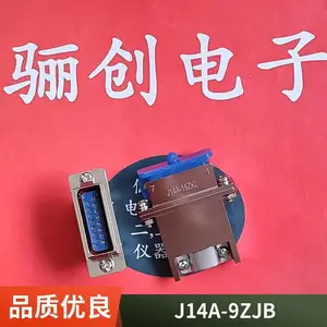J14A-9ZJ1B2 ����������J14A���氲װ�����̲���9о�Ӳ���괴