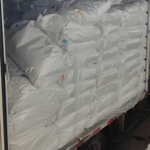 ΢����ά�� ʳƷ���Ӽ� �������ʳƷ��ѹƬ�ǹ����μ�΢����ά��