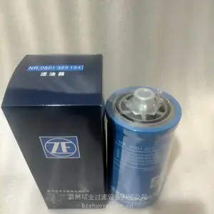 ZF��������о0501323154 װ�ػ�����о ��װ��о