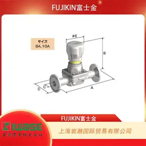 �ձ�ԭװ ��Ӧֱ��FUJIKIN��ʿ�� ר�����ֶ������뷧DS-11C-R