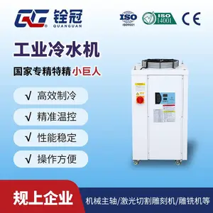 ����3HPҺѹվˮ�����ʽ��ˮ�� �������Ṥҵˮ�������