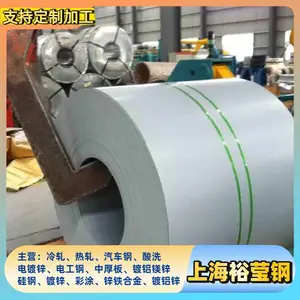 ���ֵ��п�����ҵ���SECCPC5��SECCN5��ָ���׻�-�����ȫ