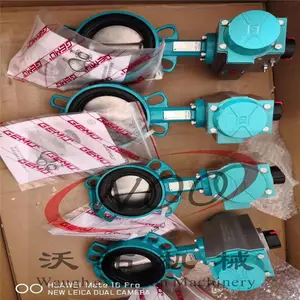 k481气动蝶阀,双偏心气动蝶阀,中线蝶阀