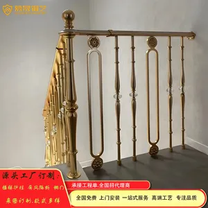 ����������¥�ݻ��� ***���� ��ɽԴͷ�����ֻ�