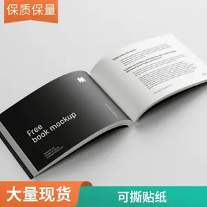 包装盒定制印刷 化妆品盒 礼品盒 瓦楞纸箱 彩色印刷 量大批发