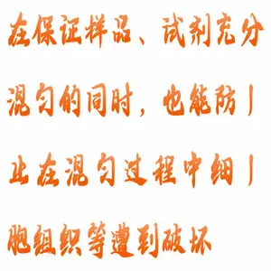 ��ת������ �ͺ�:GH03-QB-129 ��ţ�M415309