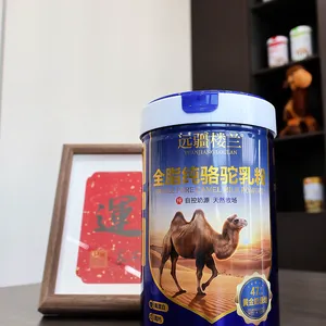 远疆楼兰品牌全脂纯骆驼乳粉300克独立条包装 现货批发