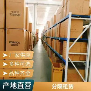 ����ֿ�С���й� ��ʱ��� ������� ���ﰲȫ����