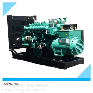 博罗660KW玉柴柴油发电机组供应