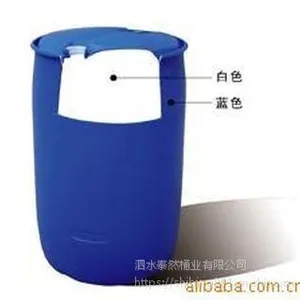 ����200l/250���տ�����Ͱ���������Ͱ��Ͱ�Ӻ������
