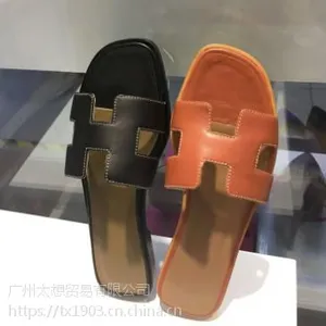 拖女夏新款度假平底***H形外贸拖鞋女