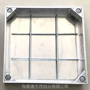 铝型材加工 数控及CNC加工 张家港杰茂 冲孔 大口径管子 工厂***铝托盘定制
