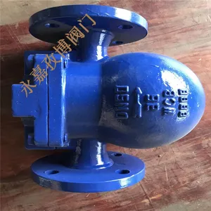 �ܸ˸���ʽ������ˮ�� FT44H-16C DN32 ����������������ˮ�� FT44H �����β�����