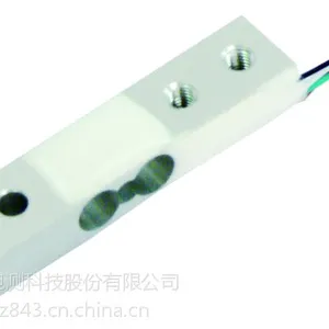 无人机称重模块 CZL611N-1kg,2kg,3kg,5kg,20kg,50kg