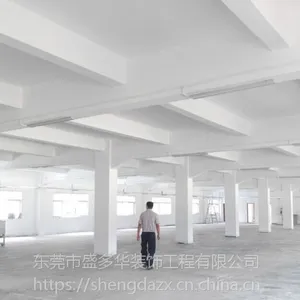 ����װ��-�컨������ǽ��ˢ�£�ˮ�簲װ������ש