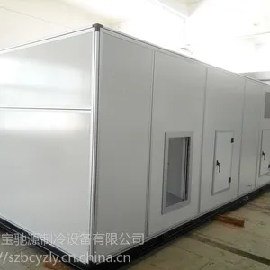 工业制冷机维修 制冷设备维修 厂家 宝驰源 BCY-(3-560KW)