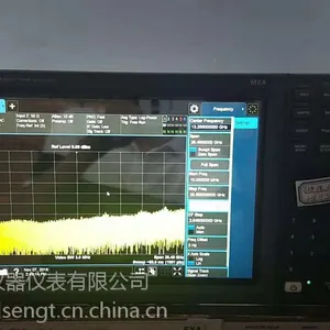 N9020B频谱仪B1X 安捷伦160M模拟数字中频N9020B价格