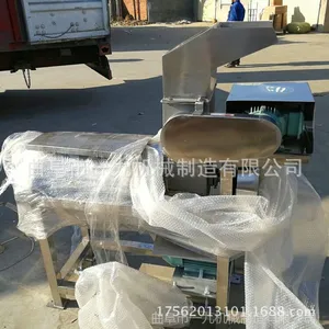 1.5�ִ���ˮ������ե֭�� ����ѹե��֭��е  ���ô���â��ե֭��