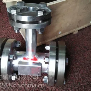 汽液两相留疏水器;自调节液位控制器;疏水器SSQ-100