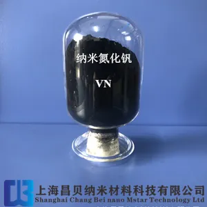 纳米氮化钒产品介绍